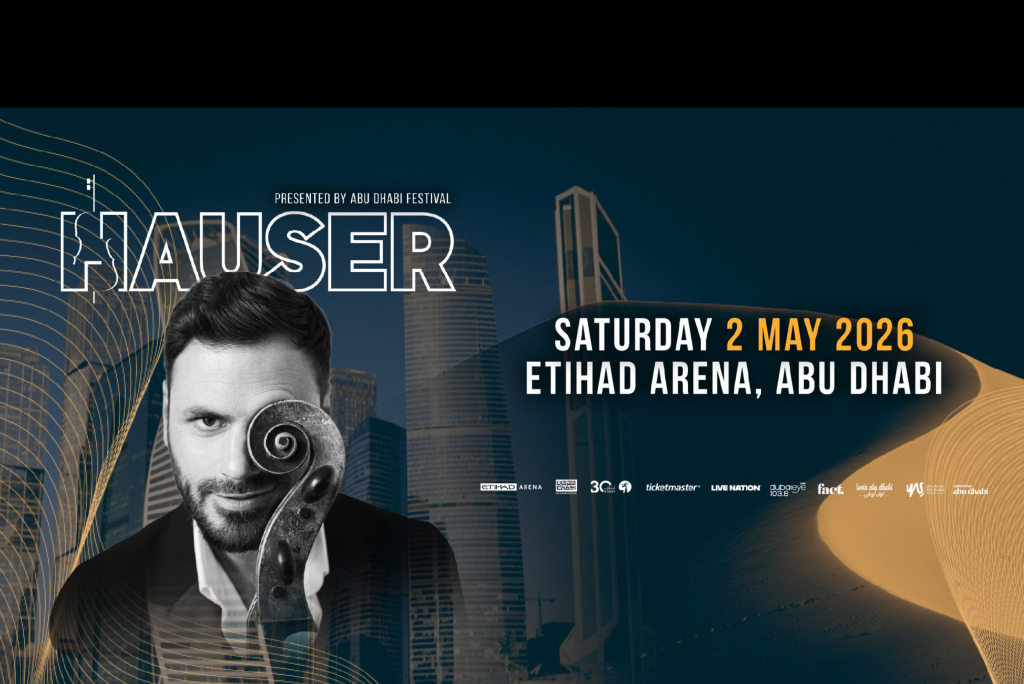 Etihad Arena Hauser — 2 Tickets (Pkg 1)