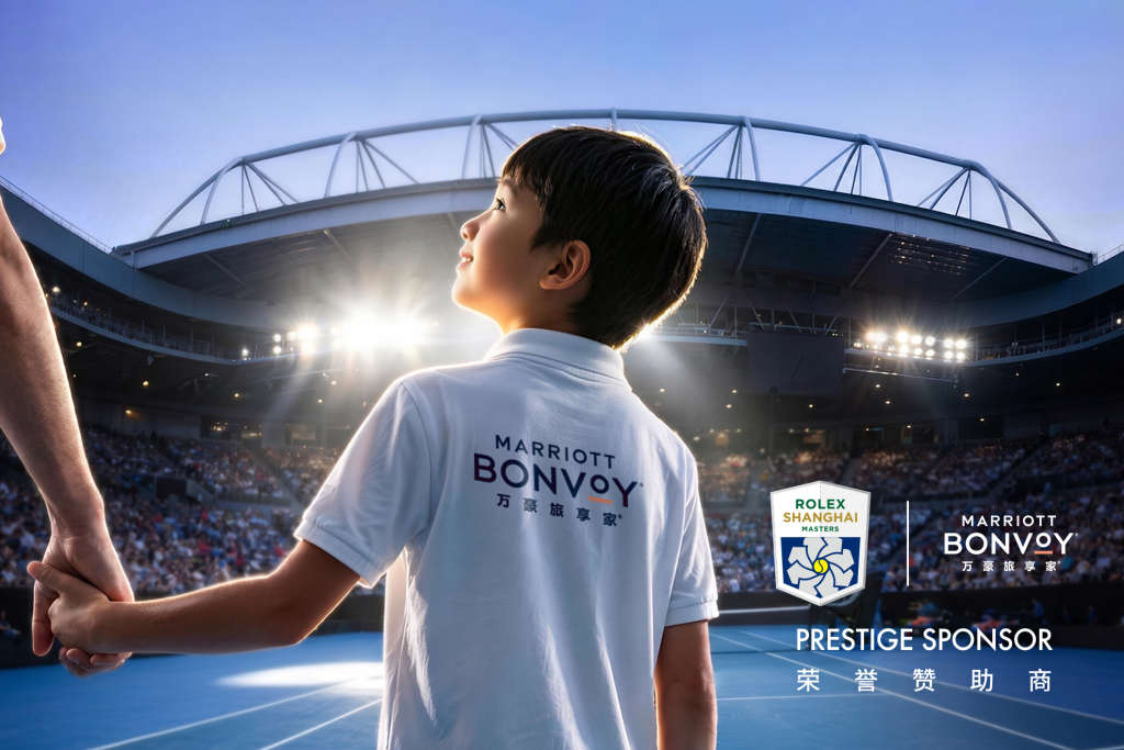Rolex Shanghai Masters Experience Plus Player Escort — 2 Tickets (Pkg 1)