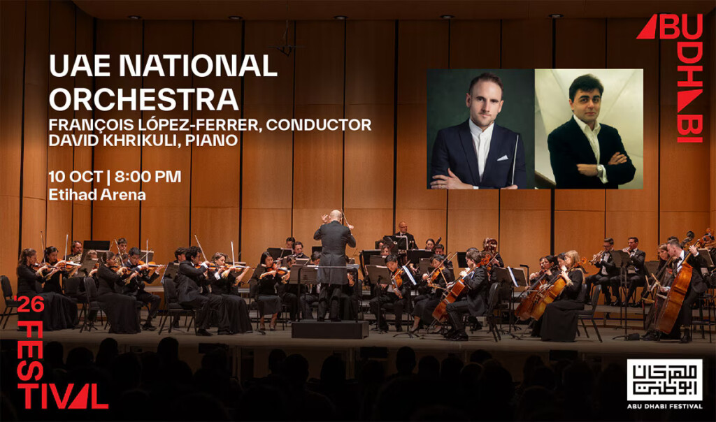 Etihad Arena - UAE National Orchestra Tickets — 2 Tickets (Pkg 2)